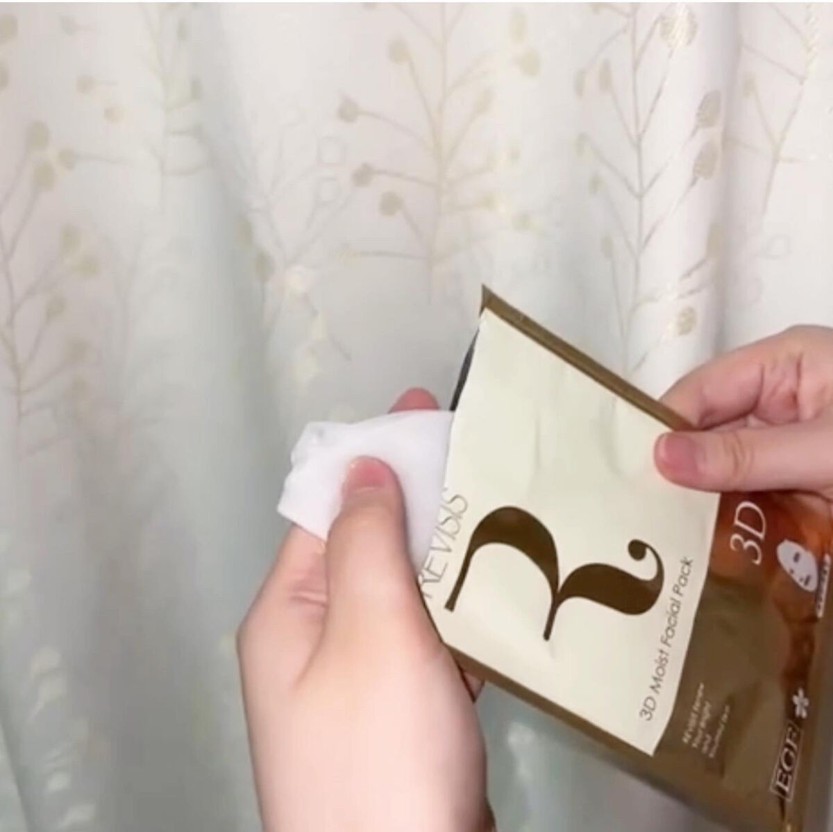 モイストフェイシャルパック/リバイシス/シートマスク・パックを使ったクチコミ（2枚目）