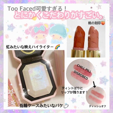 ダイヤモンドライト ハイライター ブラシ/Too Faced/メイクブラシを使ったクチコミ（2枚目）