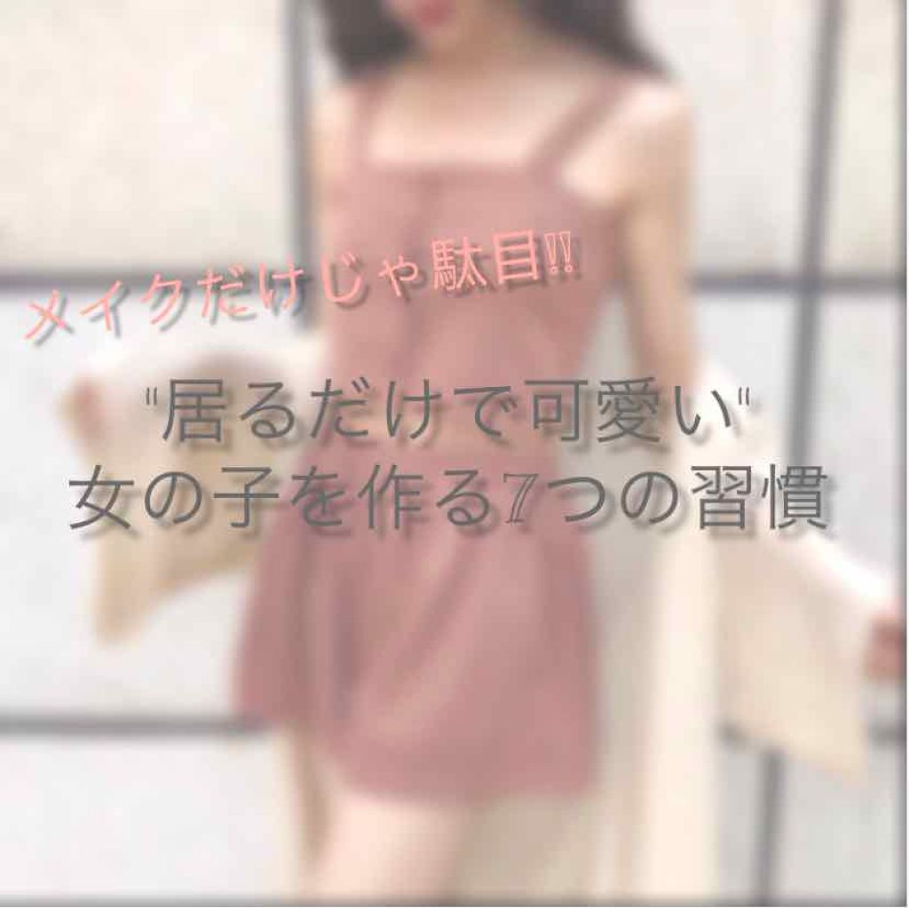 薬用入浴液スキンケアベール(スイートグリーンの香り)/フェルゼア/入浴剤を使ったクチコミ(1枚目)