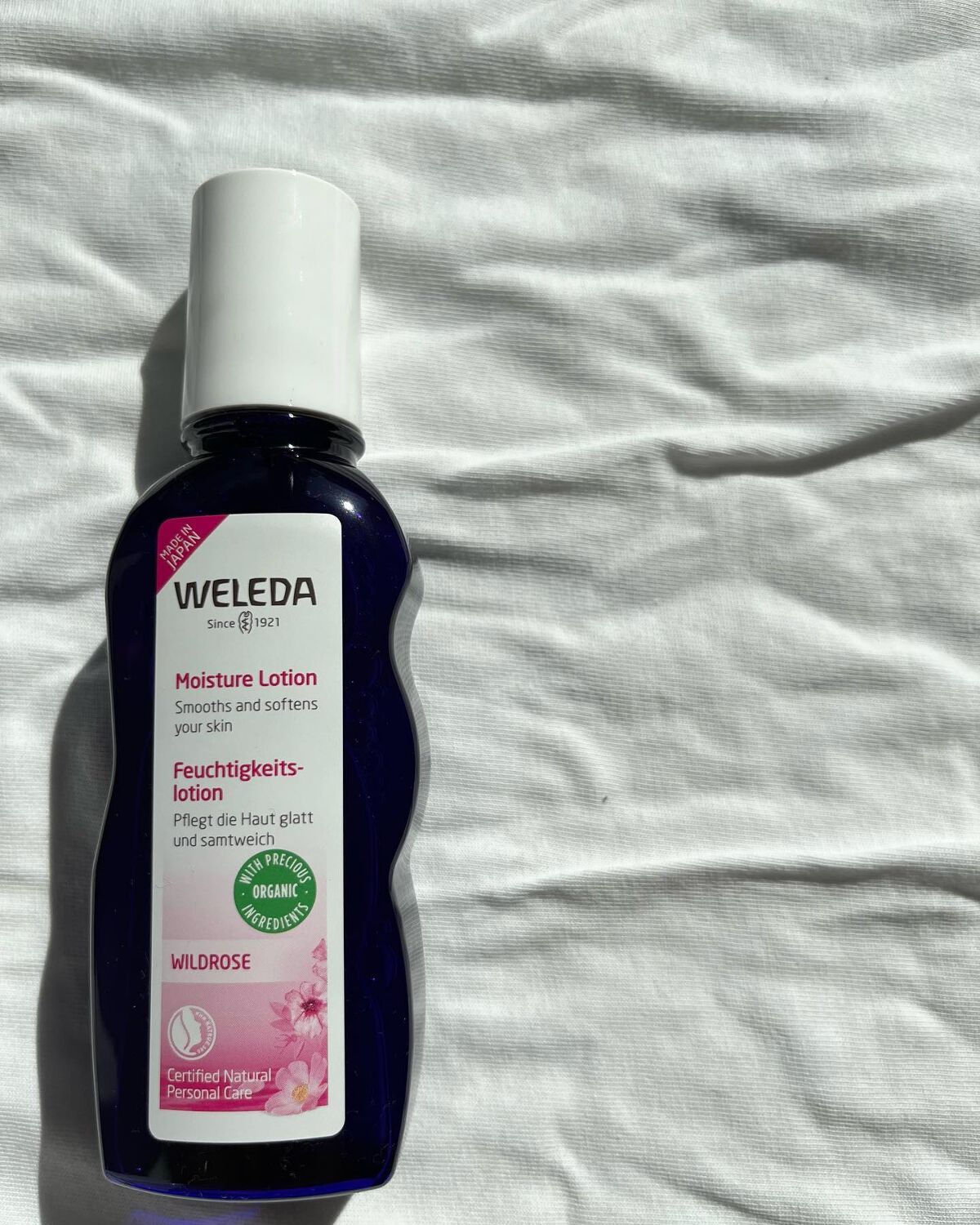 ワイルドローズ モイスチャーローション/WELEDA/化粧水を使ったクチコミ（1枚目）