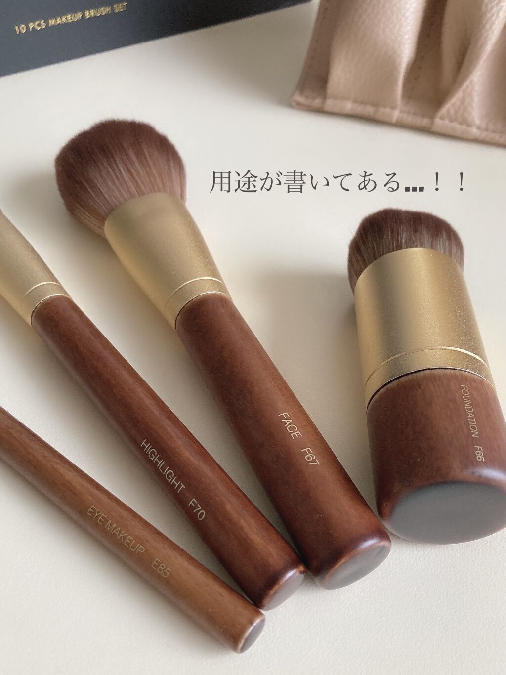 SIXPLUS X MARILYN 10本メイクアップブラシセット/SIXPLUS/メイクブラシを使ったクチコミ（2枚目）