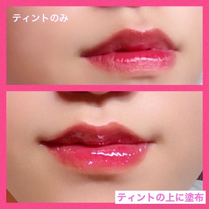 グラスティングウォーターグロス/rom&nd/リップグロスを使ったクチコミ(2枚目)