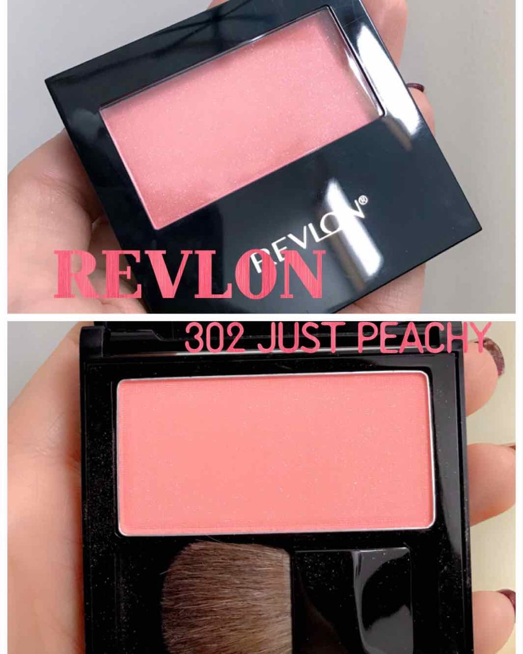 パーフェクトリー ナチュラル ブラッシュ/REVLON/パウダーチークを使ったクチコミ(1枚目)