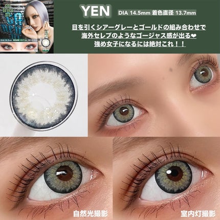 ManaðŠ on LIPS ãã¡ããã¿ãªãããã¥ãŒã¹ïŒå¹³æãæãåºãããã®ã£ã«ã«ã©ã³ã³ç»å Ž..ãïŒ4æç®ïŒ