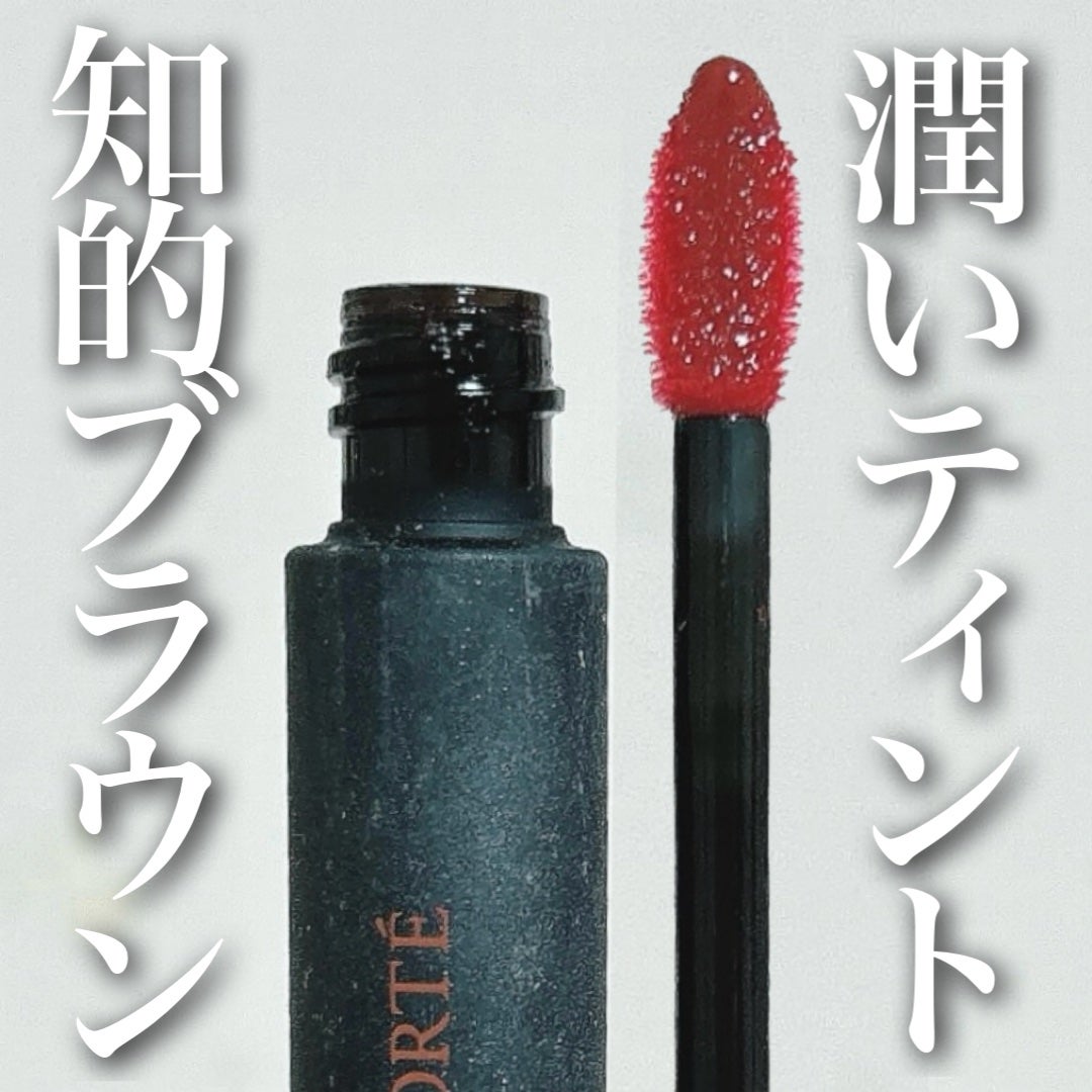 ティント リップグロス/DECORTÉ/リップグロスを使ったクチコミ(1枚目)