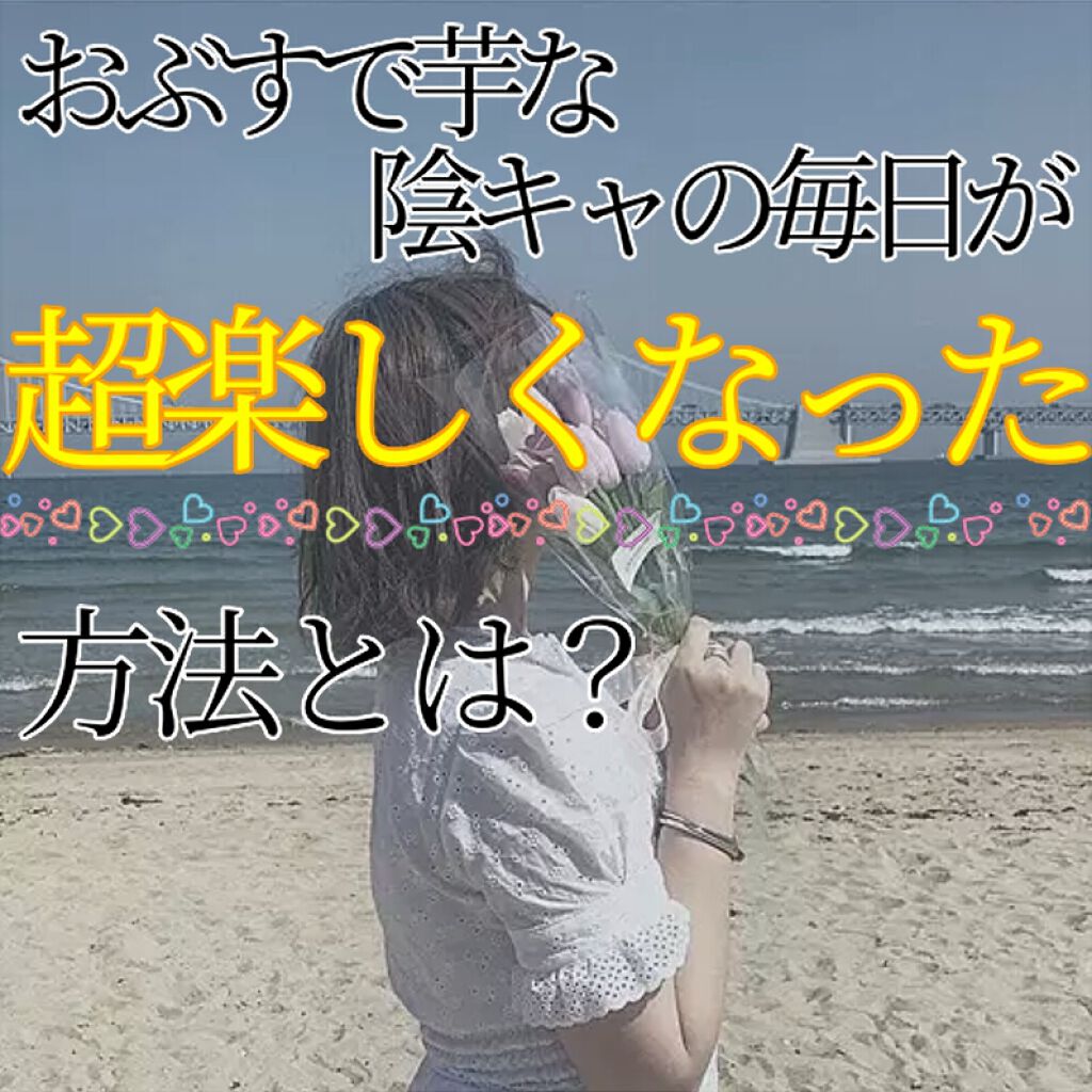 まとめ髪スティック レギュラー/マトメージュ/ヘアワックス・クリームを使ったクチコミ(1枚目)