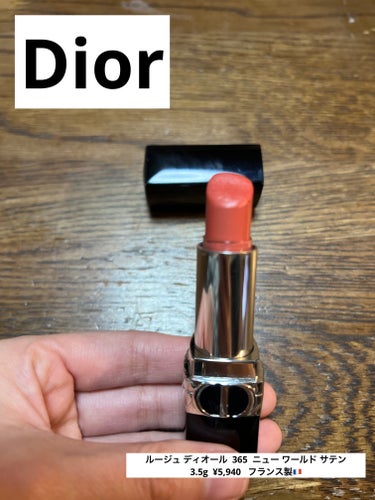 ルージュ ディオール 365 ニュー ワールド サテン/Dior/口紅を使ったクチコミ（1枚目）