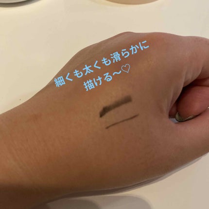 「密着アイライナー」クリームペンシル/デジャヴュ/ペンシルアイライナーを使ったクチコミ(5枚目)