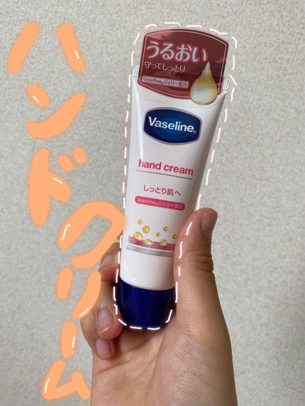 ハンド&ネイル/ヴァセリン/ハンドクリームを使ったクチコミ(1枚目)