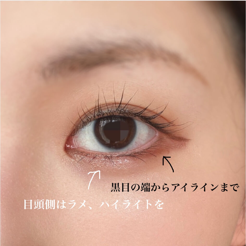 ディオール バックステージ アイ パレット/Dior/アイシャドウパレットを使ったクチコミ（3枚目）