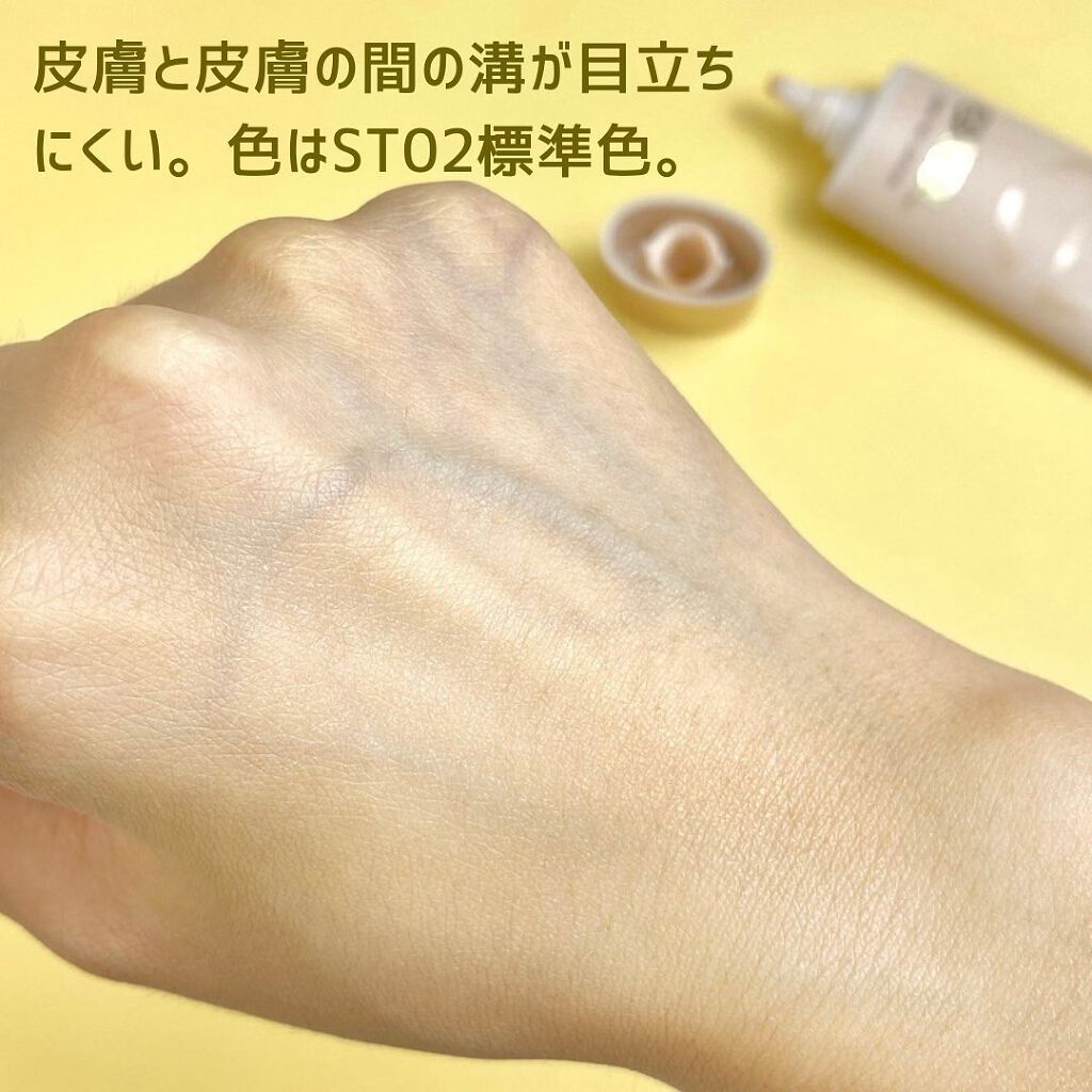 スキンティントセラム/excel/リキッドファンデーションを使ったクチコミ(4枚目)