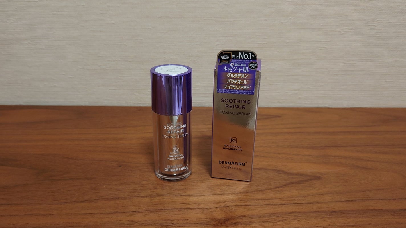 SOOTHING REPAIR TONING SERUM R4/ダーマファーム/美容液を使ったクチコミ(1枚目)