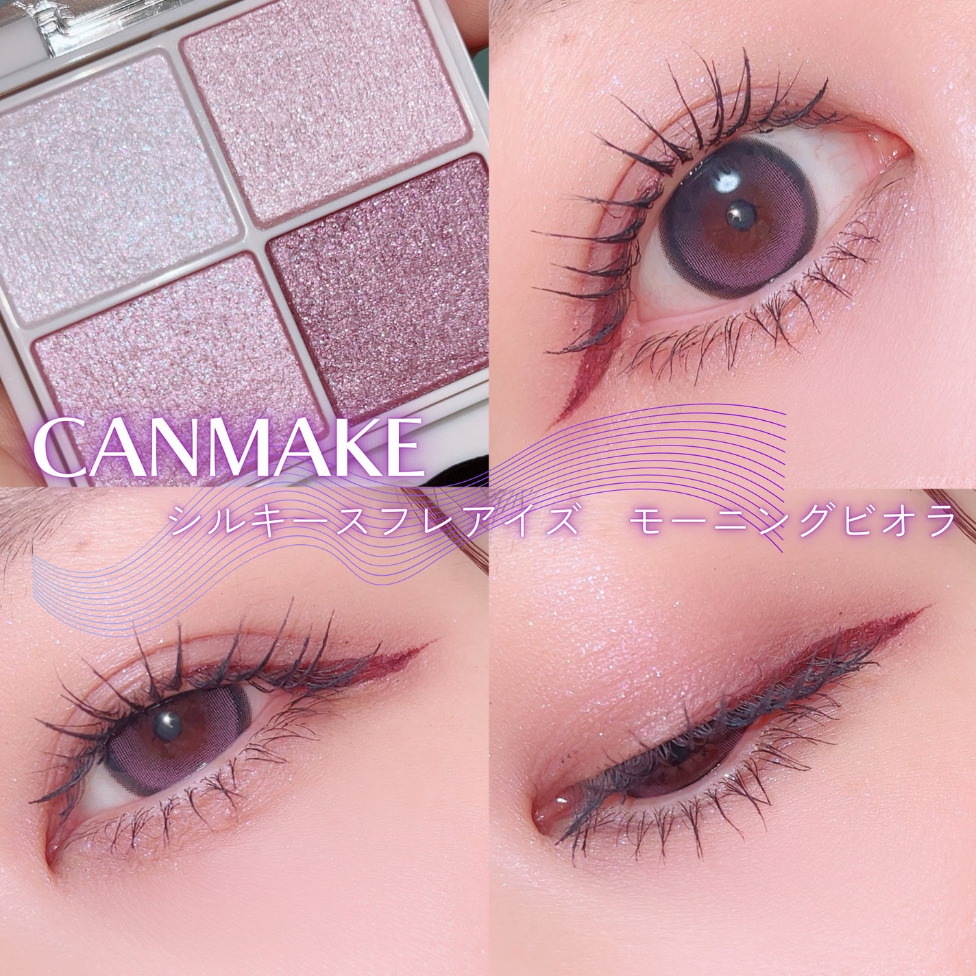 ディオール バックステージ フェイス グロウ パレット/Dior/ハイライトを使ったクチコミ(1枚目)