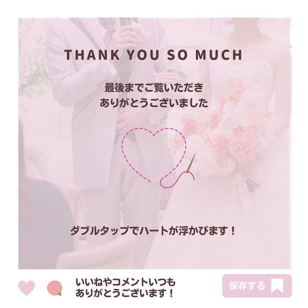 mitas/mitas/健康サプリメントを使ったクチコミ(9枚目)