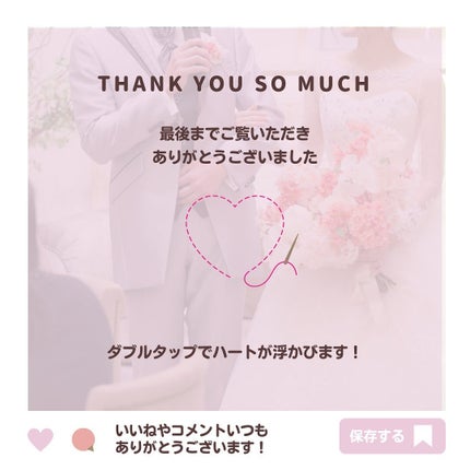 mitas/mitas/健康サプリメントを使ったクチコミ(9枚目)