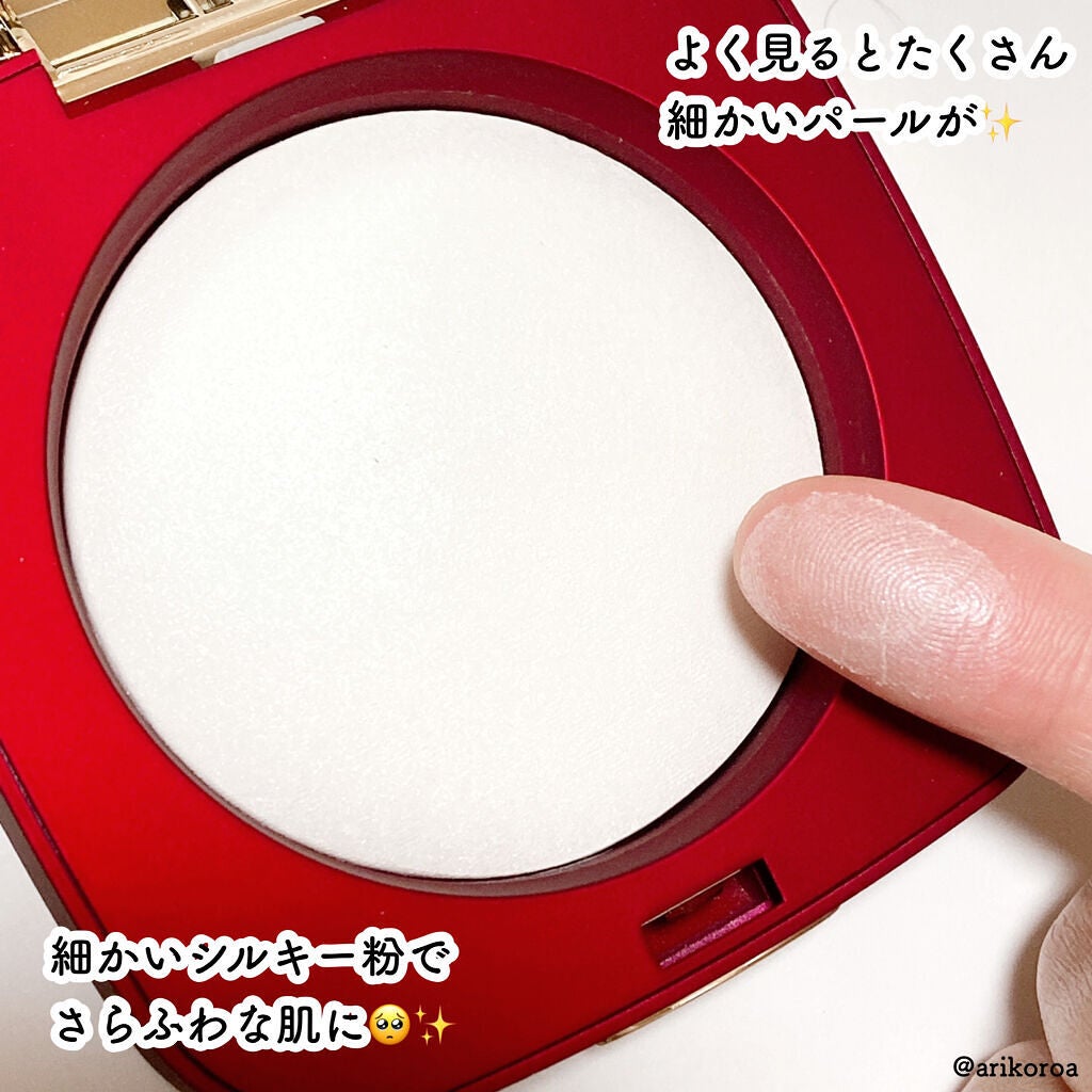 ZEESEA くるみ割り人形「ゼロ」粉感シルキーコンパクトパウダー/ZEESEA/プレストパウダーを使ったクチコミ(3枚目)