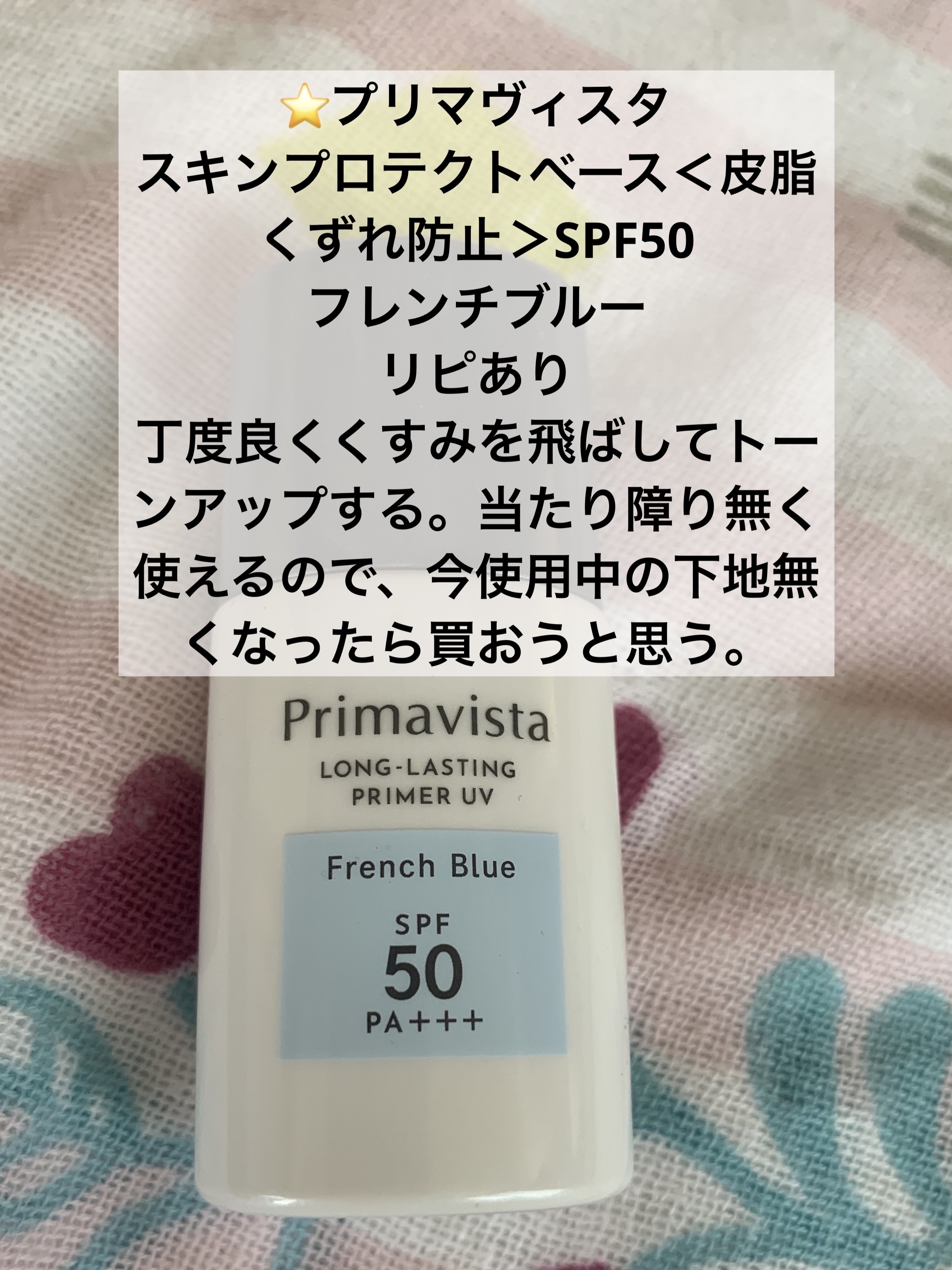 シェーディングパウダー/キャンメイク/シェーディングを使ったクチコミ（3枚目）