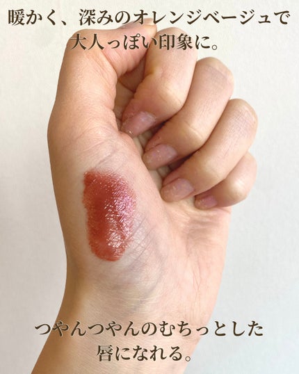を使ったクチコミ(3枚目)