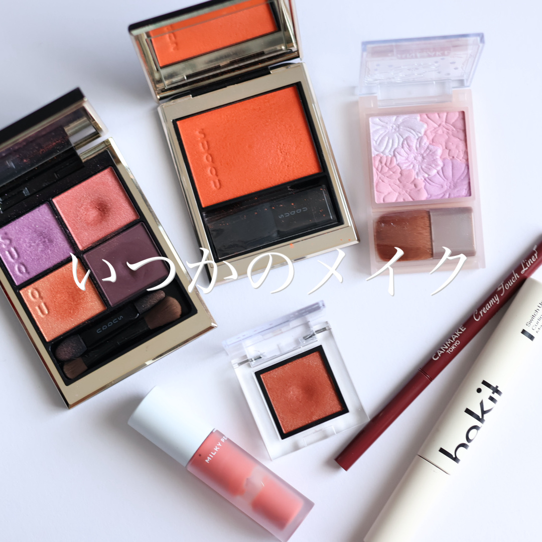 メルティング パウダー ブラッシュ 06 夕映/SUQQU/パウダーチークを使ったクチコミ（1枚目）