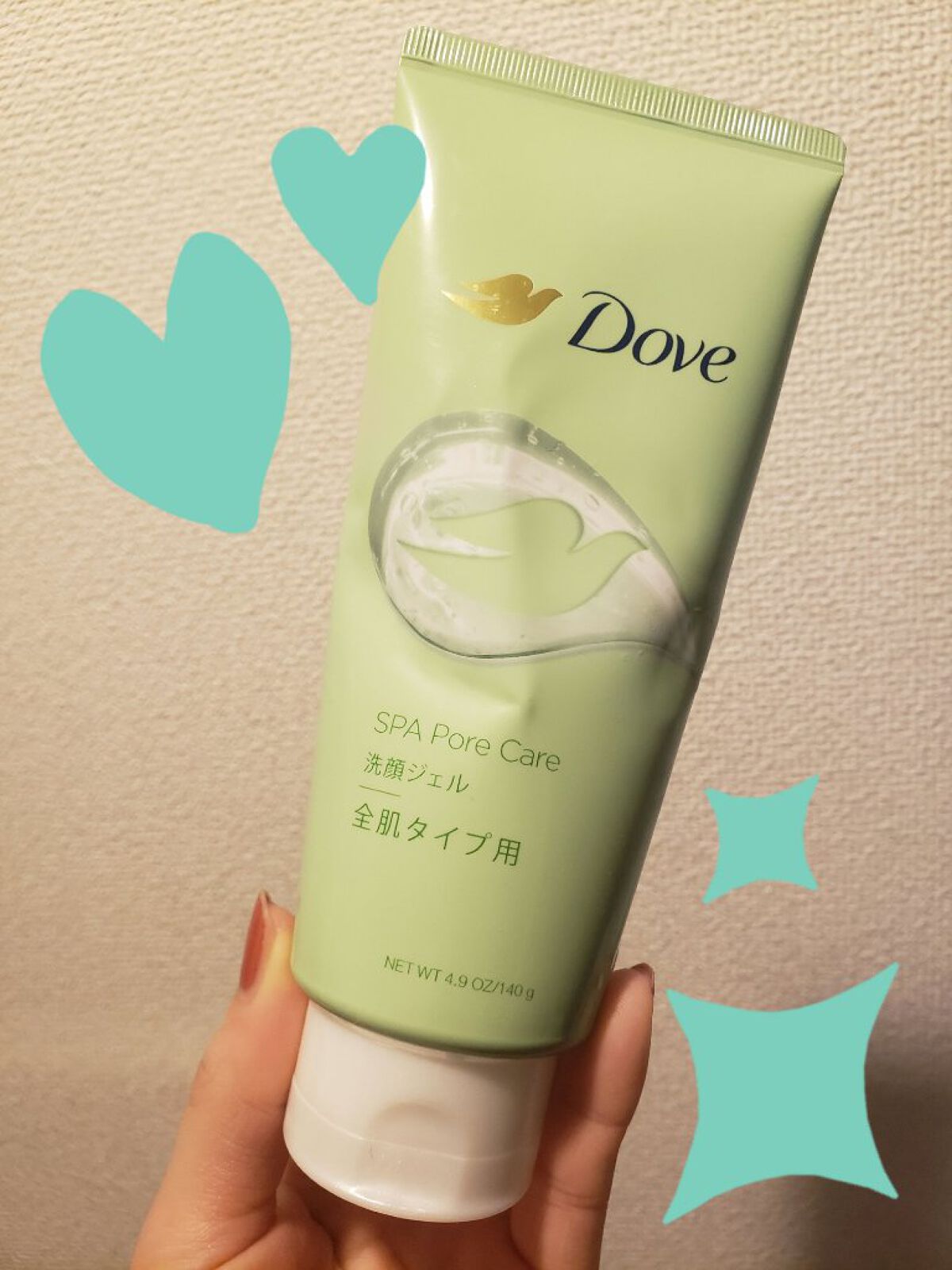 ダヴ すっきり毛穴ケア洗顔ジェル/ダヴ/洗顔フォームを使ったクチコミ(1枚目)