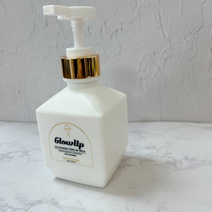 グローアップインシャワートーンアップミルク/MEDIPICKME/ボディクリームを使ったクチコミ(2枚目)