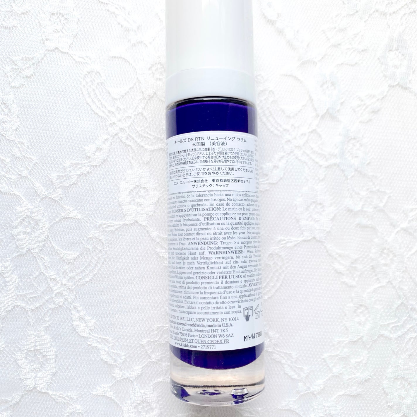 DS RTN リニューイング セラム/Kiehl's/美容液を使ったクチコミ(3枚目)
