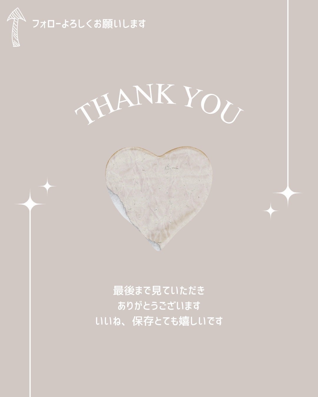 デオコ スカルプケアシャンプー/コンディショナー/DEOCO(デオコ)/市販シャンプーを使ったクチコミ(5枚目)