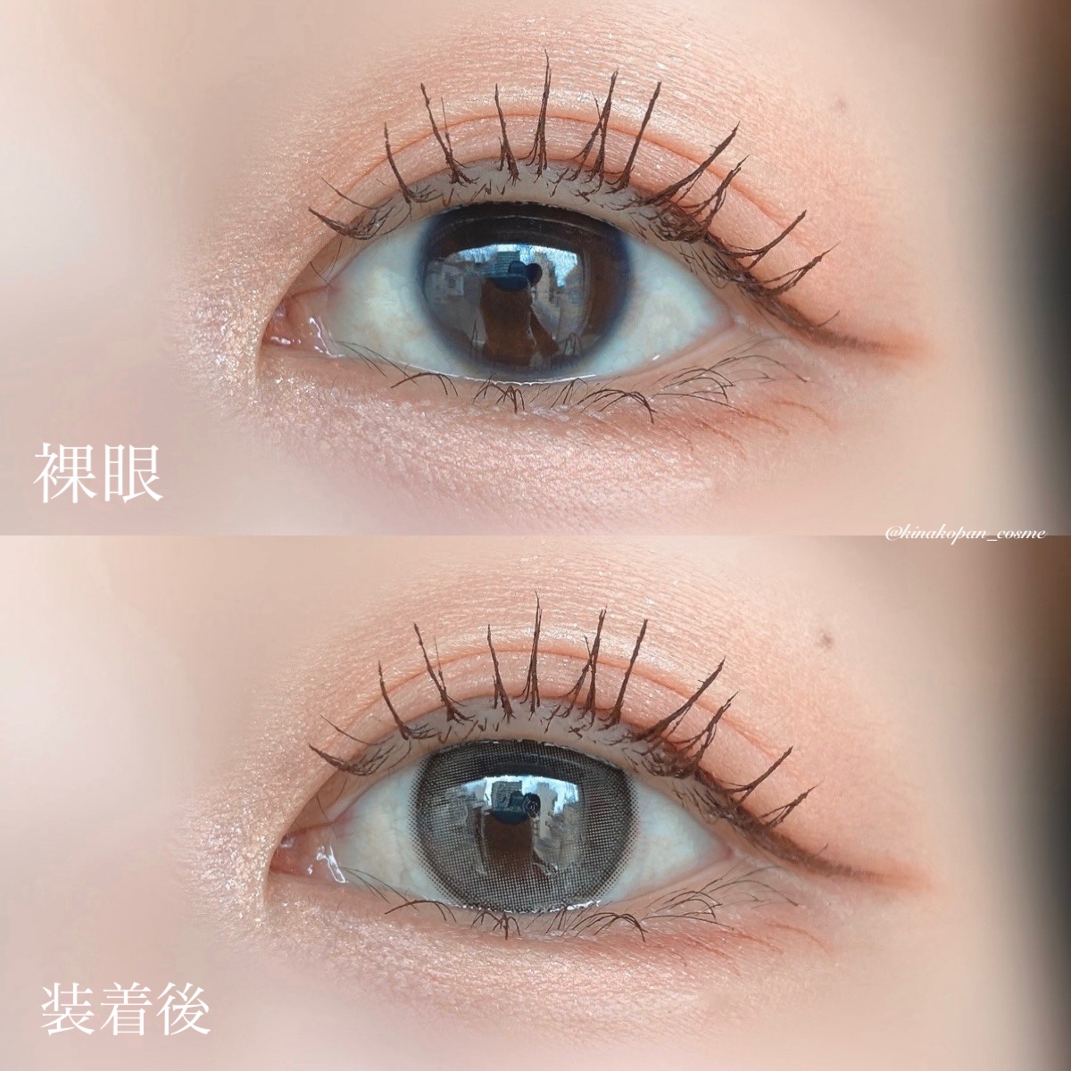 Daisy Shower 1Day/chuu LENS/ワンデー（１DAY）カラコンを使ったクチコミ（2枚目）