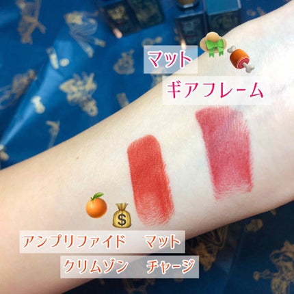 ルージュ アンリミテッド マット/shu uemura/口紅を使ったクチコミ(4枚目)