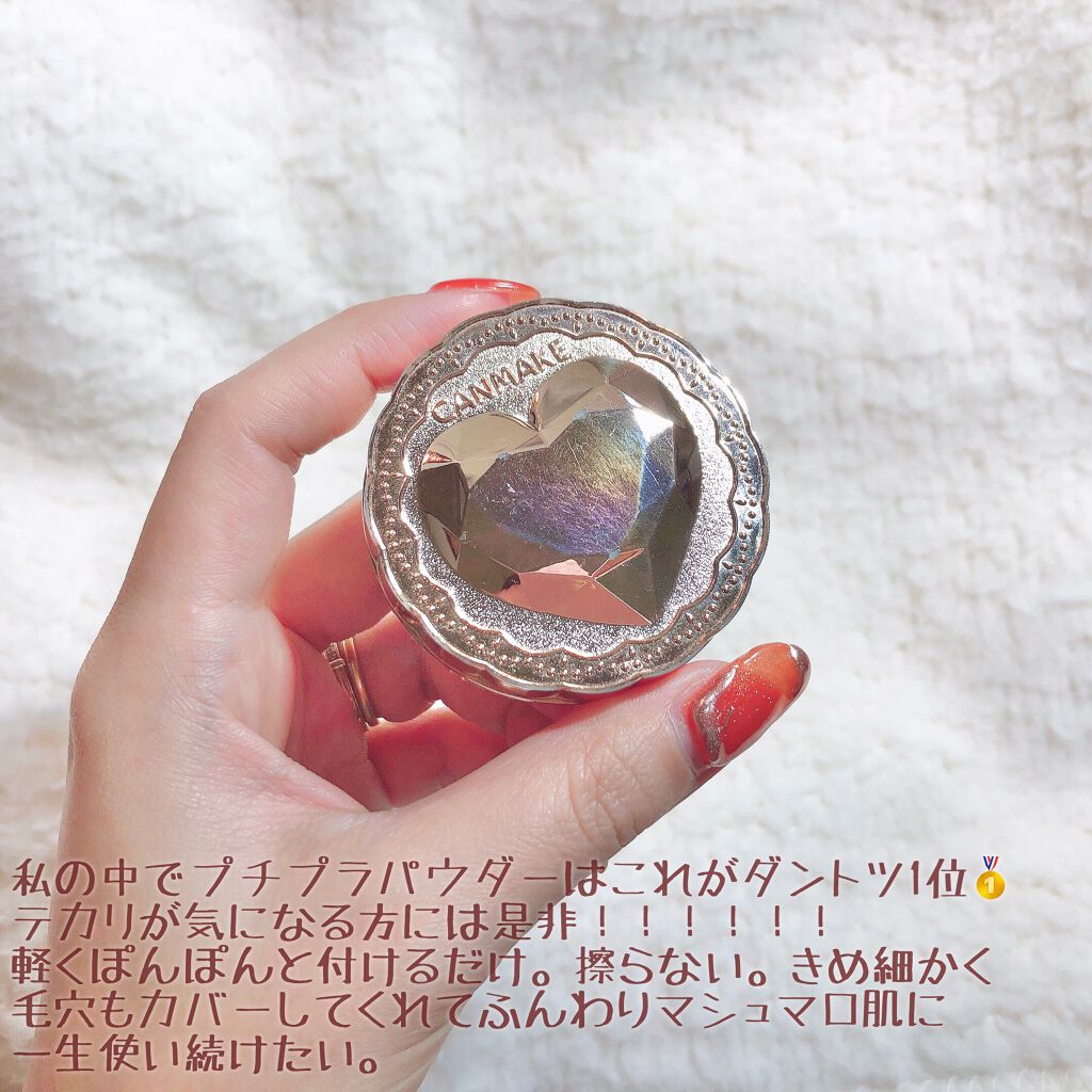 シークレットビューティーパウダー/キャンメイク/プレストパウダーを使ったクチコミ(2枚目)