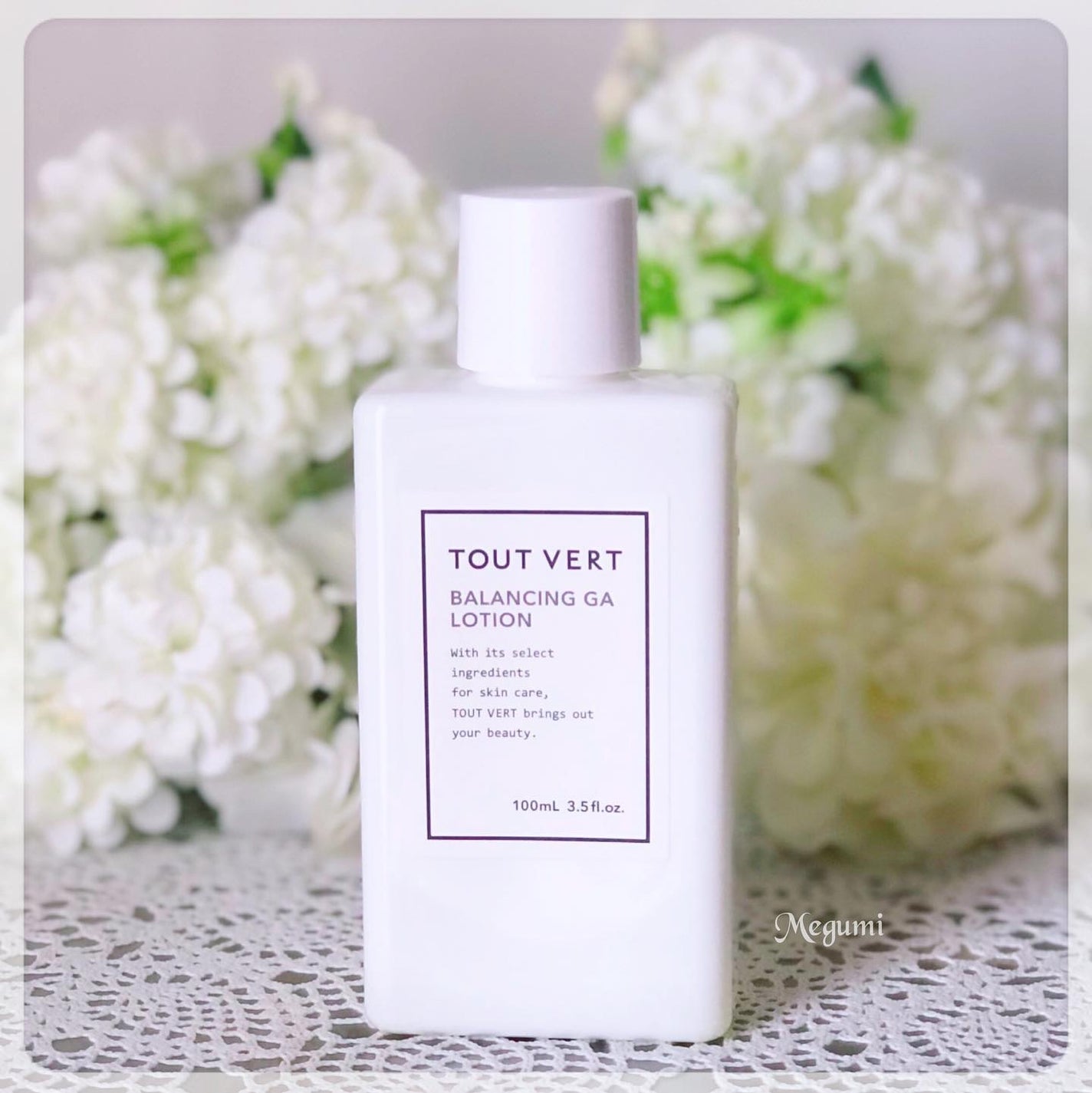 バランシングGAローション/TOUT VERT/化粧水を使ったクチコミ(2枚目)