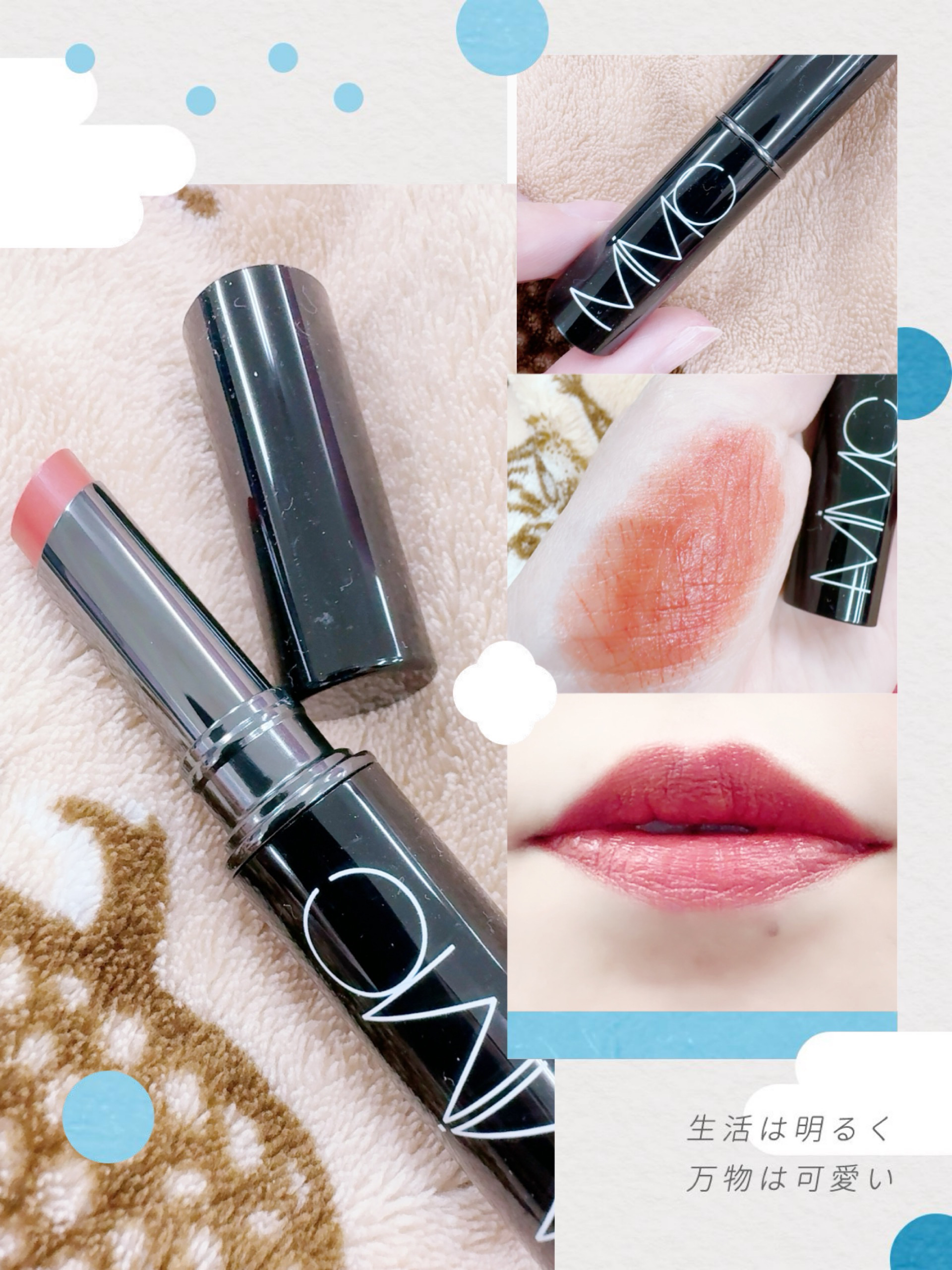 MIMC ミネラルカラーリップ10, 11の2本 Amazon.co.jp: MiMC