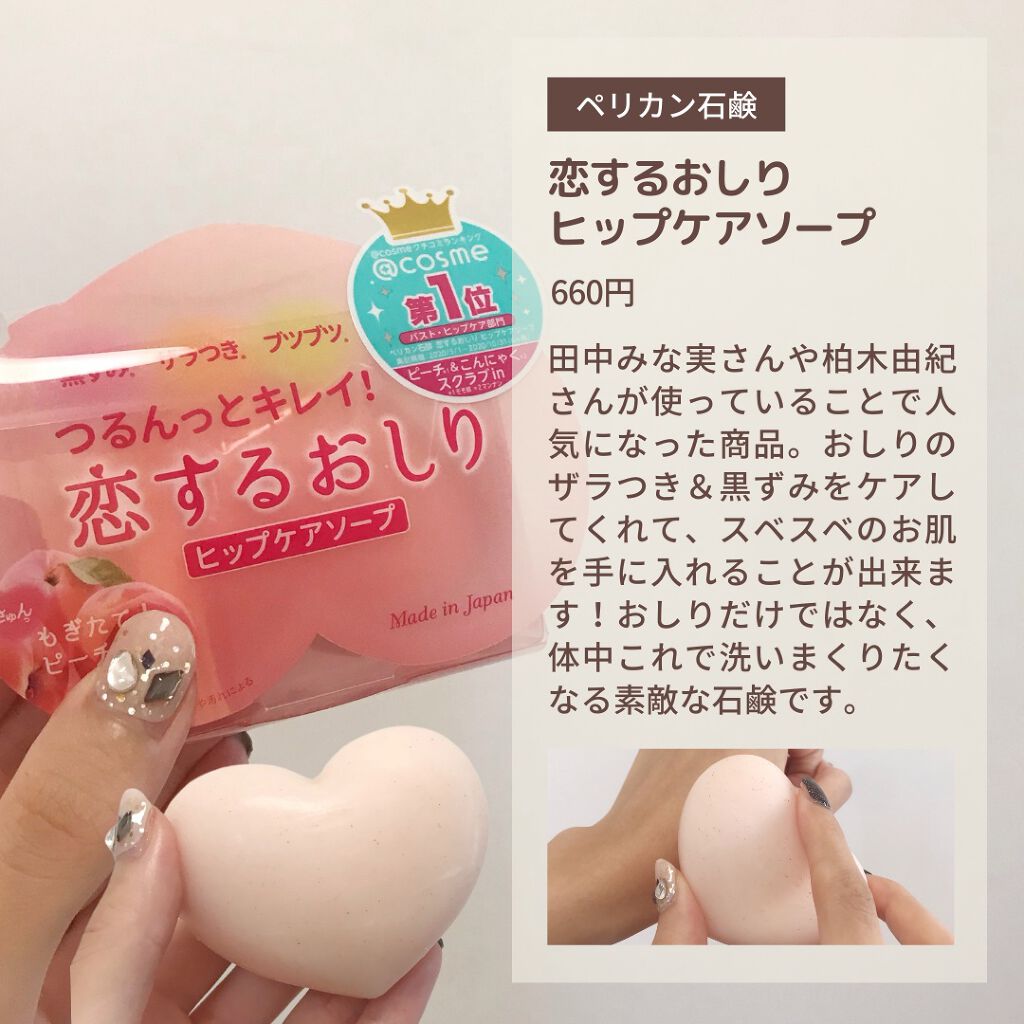 皮脂トラブルケア 泡洗顔料/キュレル/泡洗顔を使ったクチコミ(5枚目)