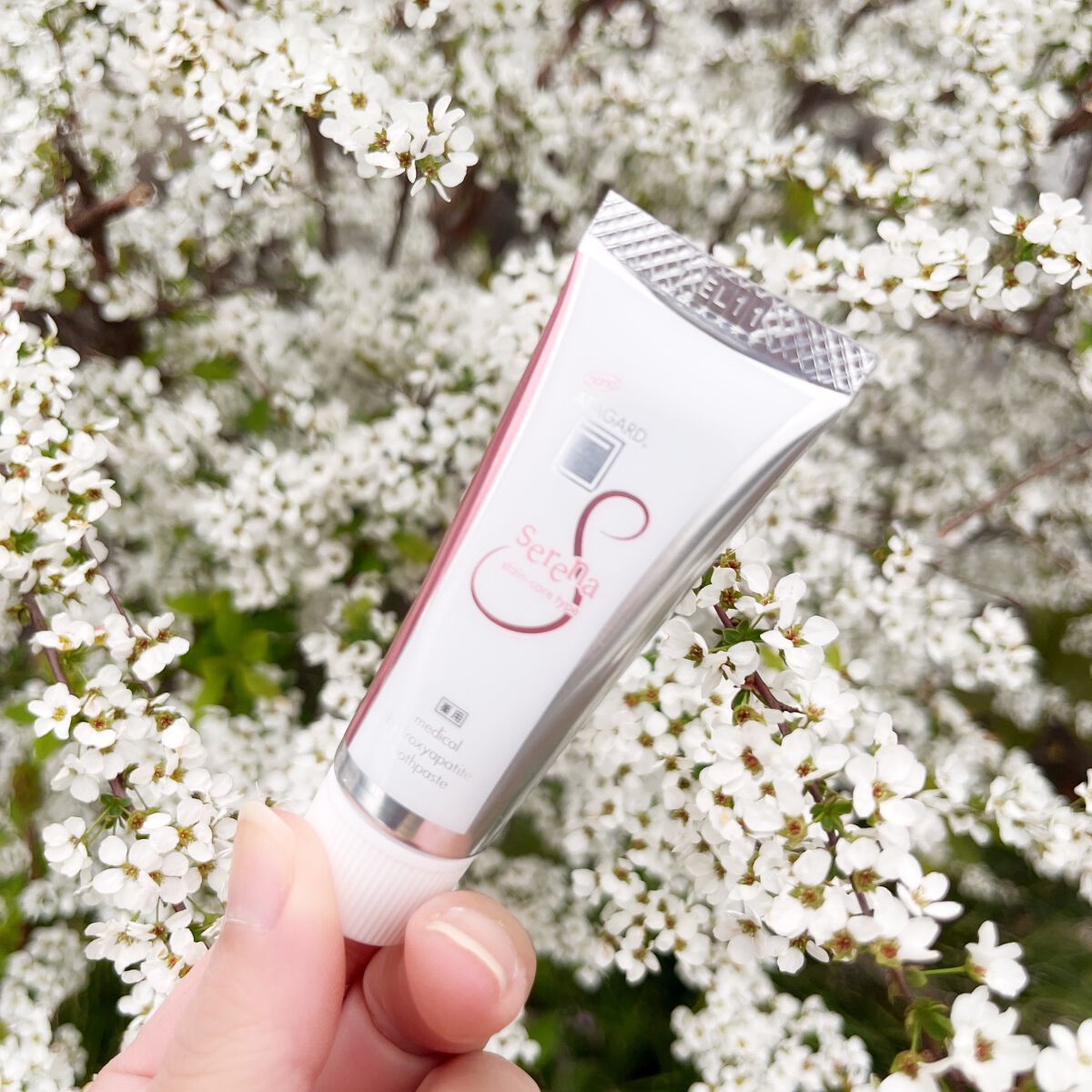 アパガードセレナ/アパガード/歯磨き粉を使ったクチコミ(2枚目)