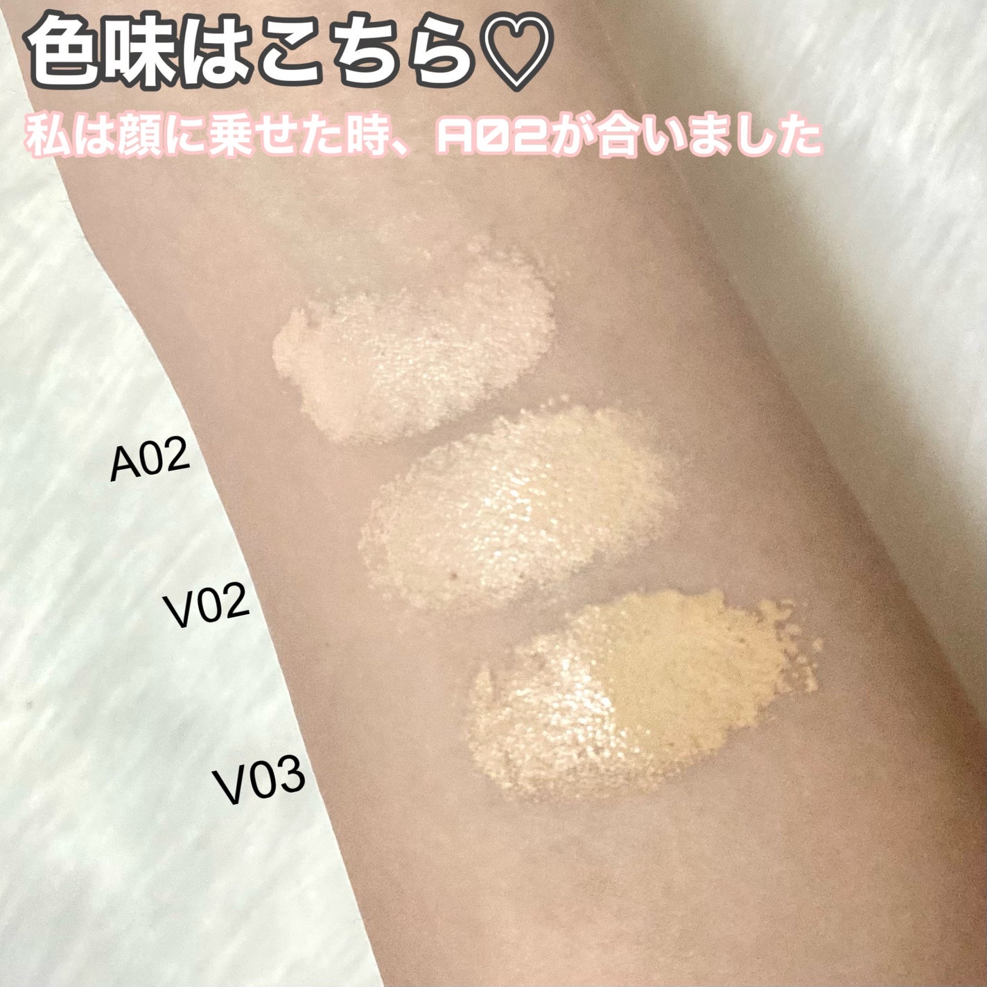 パーフェクティング シルキーフィット カバー クッション ファンデーション/VDL/クッションファンデーションを使ったクチコミ(6枚目)