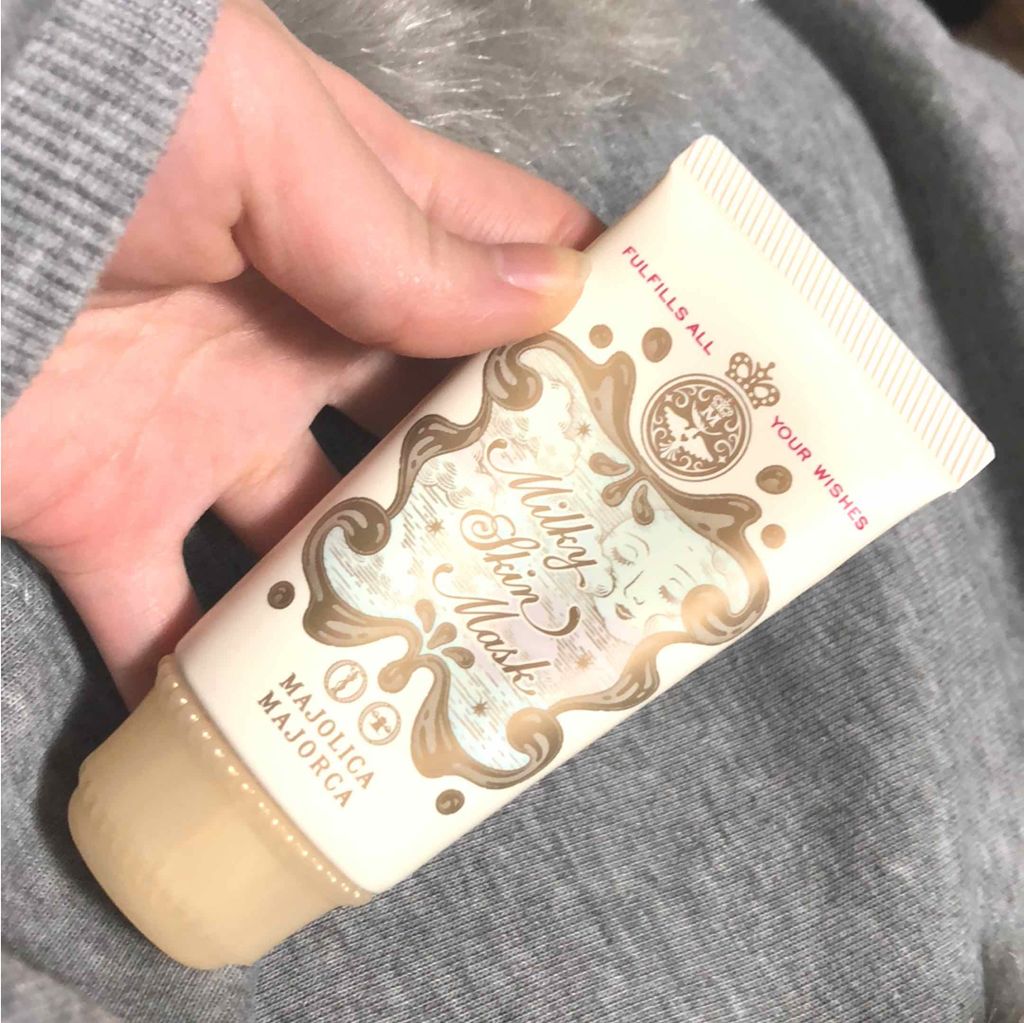 ミルキースキンマスク/MAJOLICA MAJORCA/化粧下地を使ったクチコミ(1枚目)