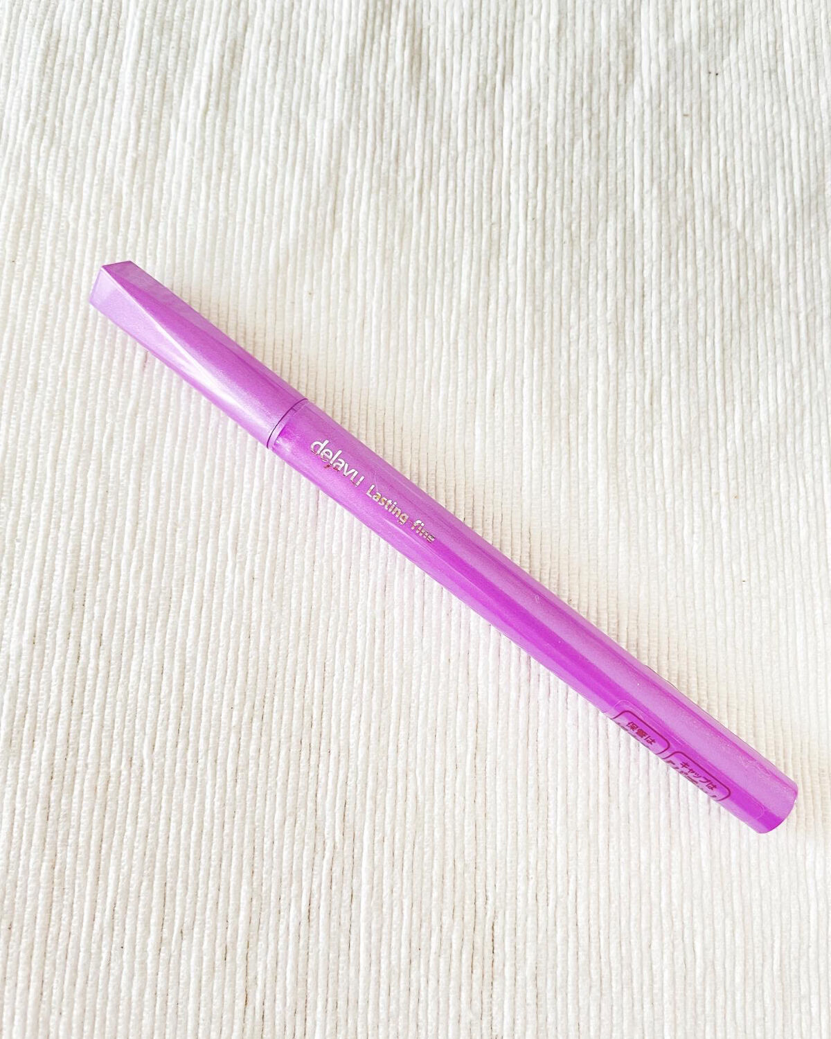 「密着アイライナー」ショート筆リキッド ディープブラック/デジャヴュ/リキッドアイライナーを使ったクチコミ（2枚目）