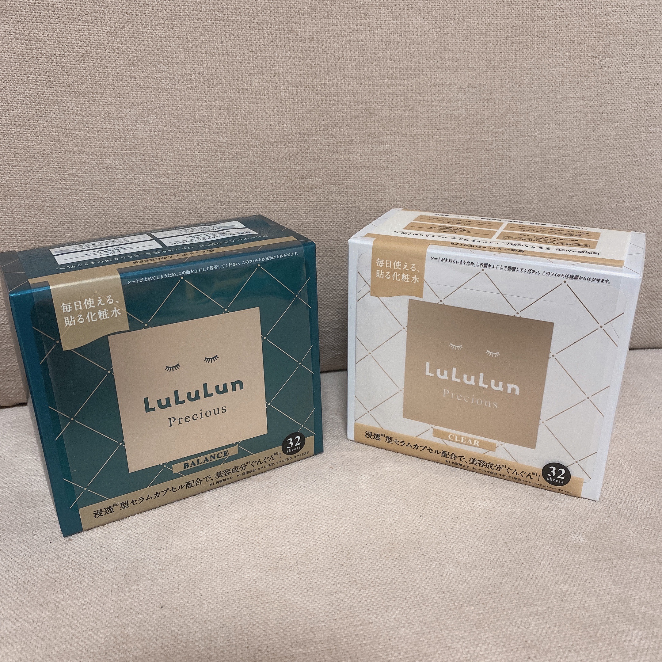 ルルルンプレシャス WHITE(クリア)【旧】/ルルルン/シートマスク・パックを使ったクチコミ（1枚目）