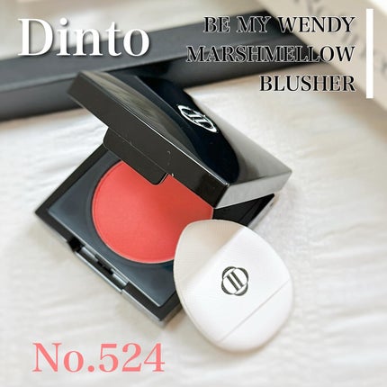 (Peter&Wendy Collection) Be My Wendy Marshmallow Blusher/Dinto/ジェル・クリームチークを使ったクチコミ(1枚目)