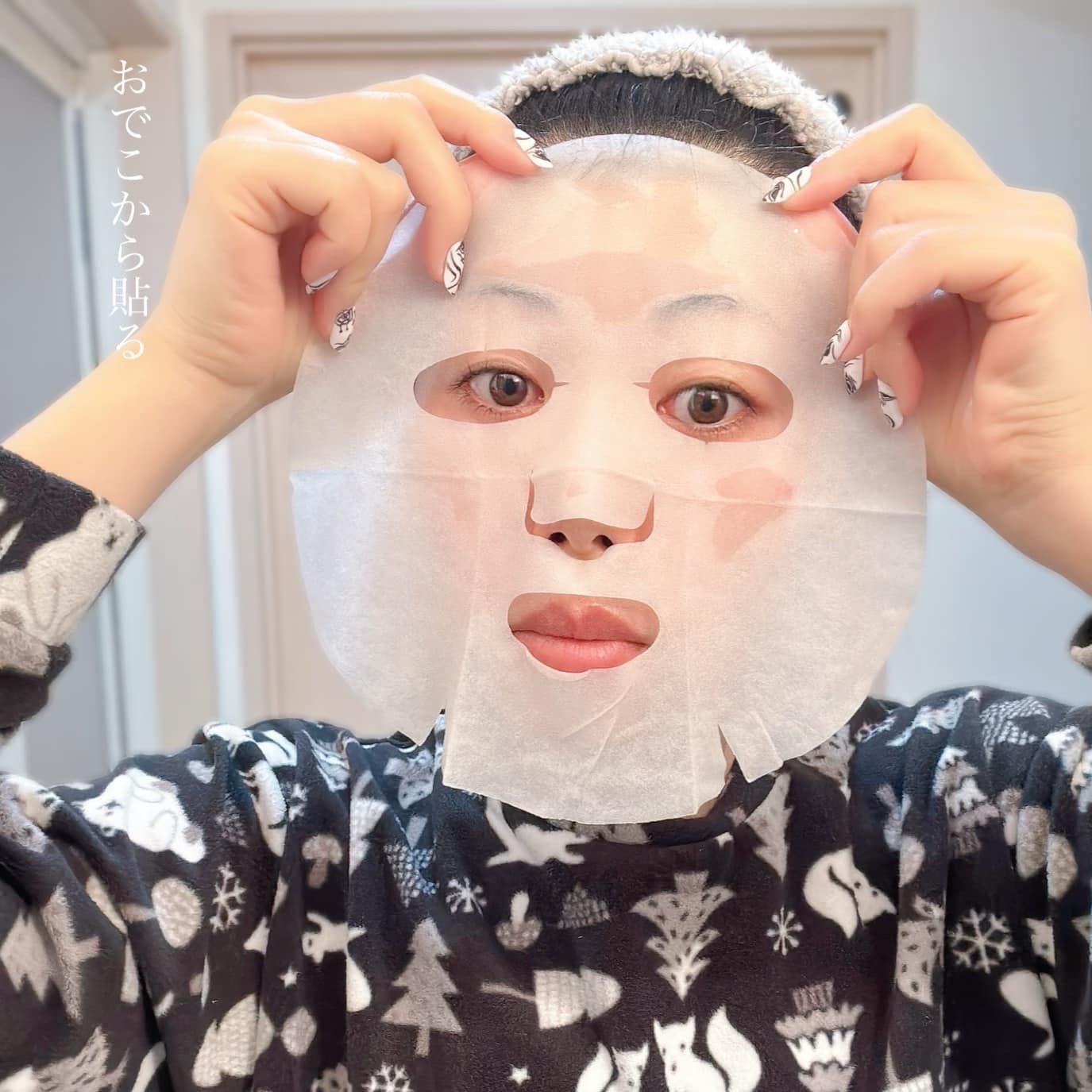 ルミナスマスク/ニプニプ/シートマスク・パックを使ったクチコミ(5枚目)