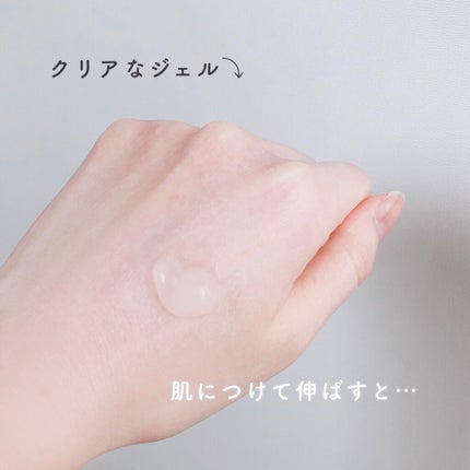 ロゼットゴマージュ/ロゼット/ピーリングを使ったクチコミ(3枚目)