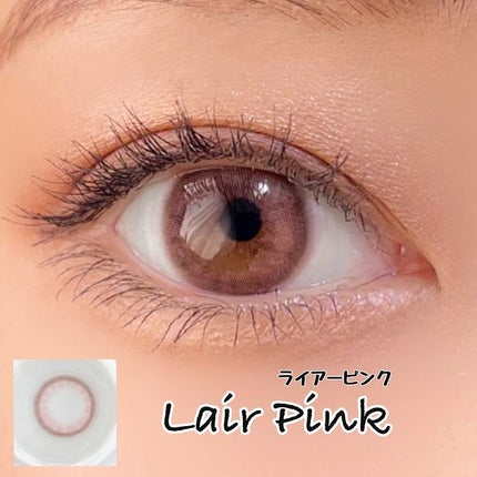 melady 1day/melady/ワンデー(1DAY)カラコンを使ったクチコミ(3枚目)