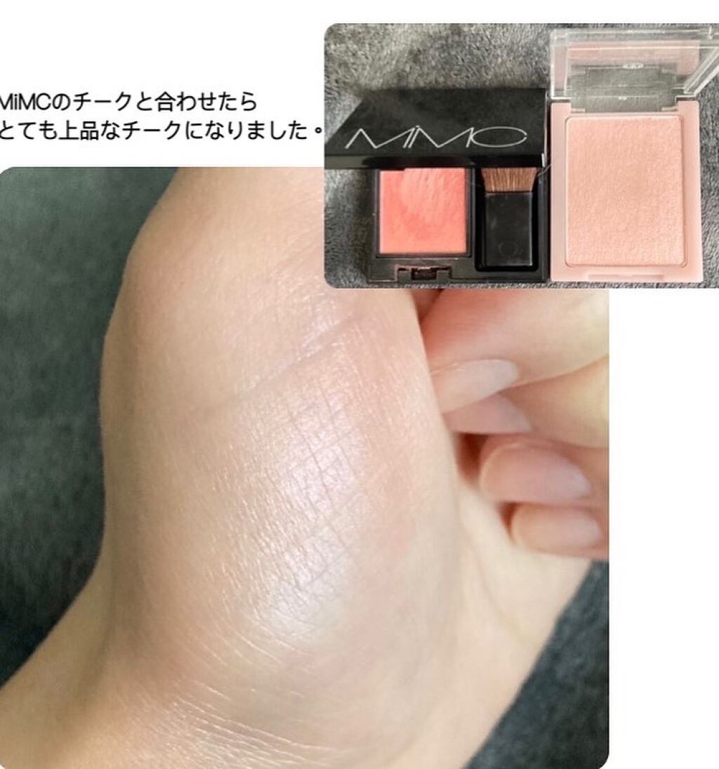 ヴェールライター/rom&nd/パウダーハイライトを使ったクチコミ(3枚目)