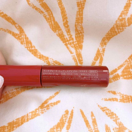 ニュアンスアイブローマスカラ/インテグレート/眉マスカラを使ったクチコミ(2枚目)