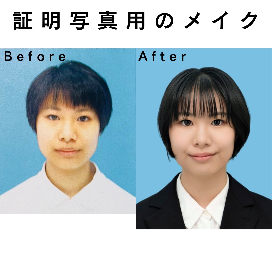 リキッドアイライナー /3650/リキッドアイライナーを使ったクチコミ（2枚目）