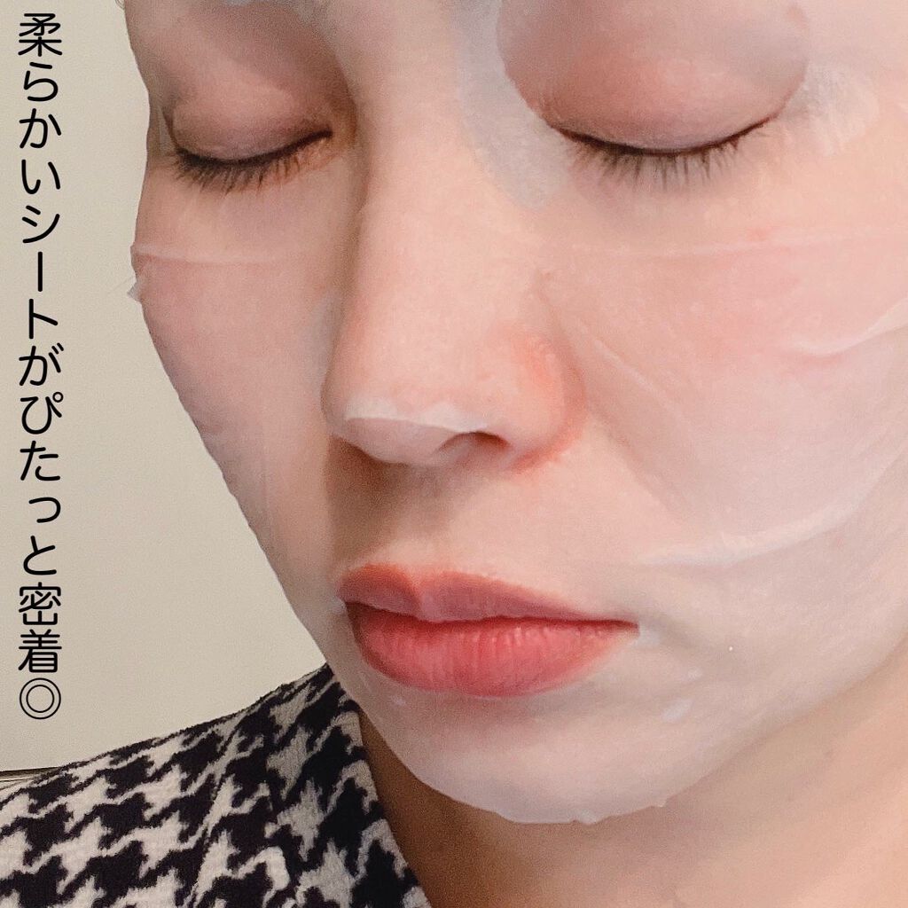 シカーミング30daysマスク/One-day's you/シートマスク・パックを使ったクチコミ(7枚目)