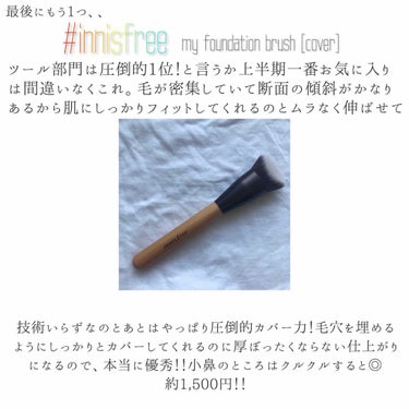 ハード フォーミュラ/shu uemura/アイブロウペンシルを使ったクチコミ（3枚目）