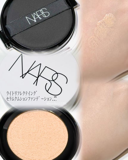 NARS ライトリフレクティング セラムクッション ファンデーション/NARS/クッションファンデーションを使ったクチコミ(1枚目)