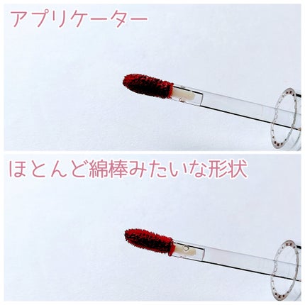 ニュアンスラップティント/Fujiko/リップティントを使ったクチコミ(2枚目)