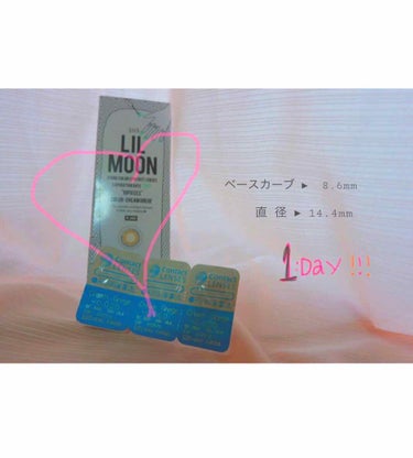 LIL MOON 1day クリームグレージュ/LIL MOON/ワンデー（１DAY）カラコンを使ったクチコミ（1枚目）